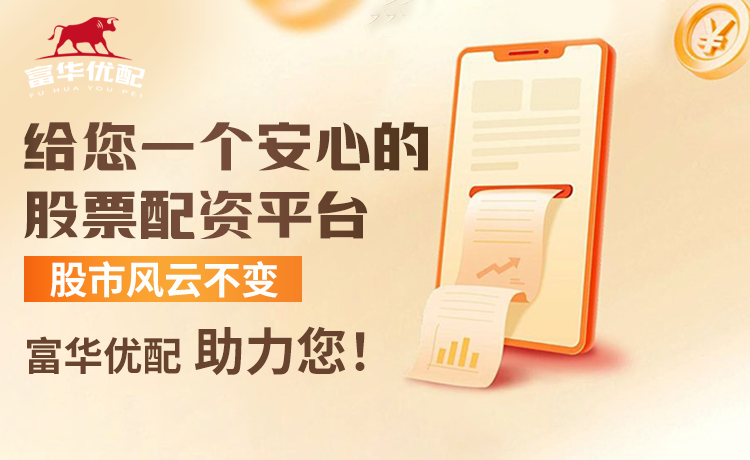 冈萨雷斯快攻接舒尔加助攻，空位三分命中首个运动战进球