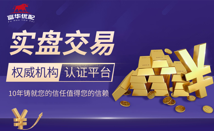 Scotto：步行者与25岁后卫史蒂文