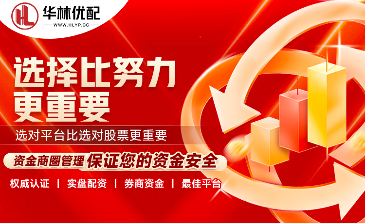 RMC：姆巴佩指控巴黎对其进行精神骚扰，两名法官负责调查此事